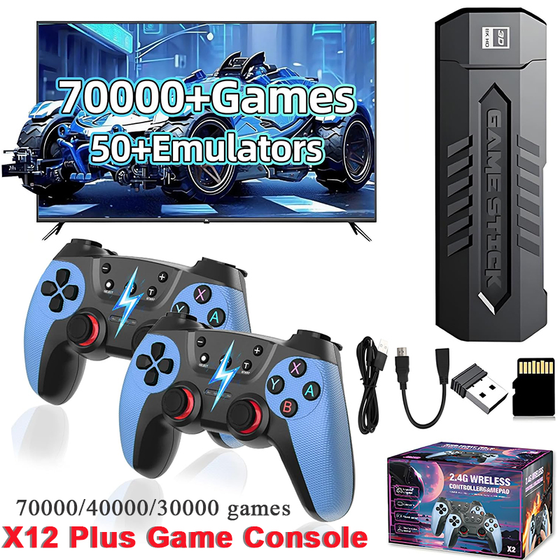 Retro Gaming Kiosk - X2 レトロゲームスティック 128GB 70000/30000+ゲーム搭載 ワイヤレスコントロール テレビ接続